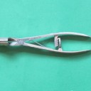 forceps1