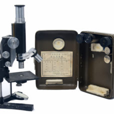Tioyda MKH (3rd series) Japanese Army Field Hospital Microscope, 1945