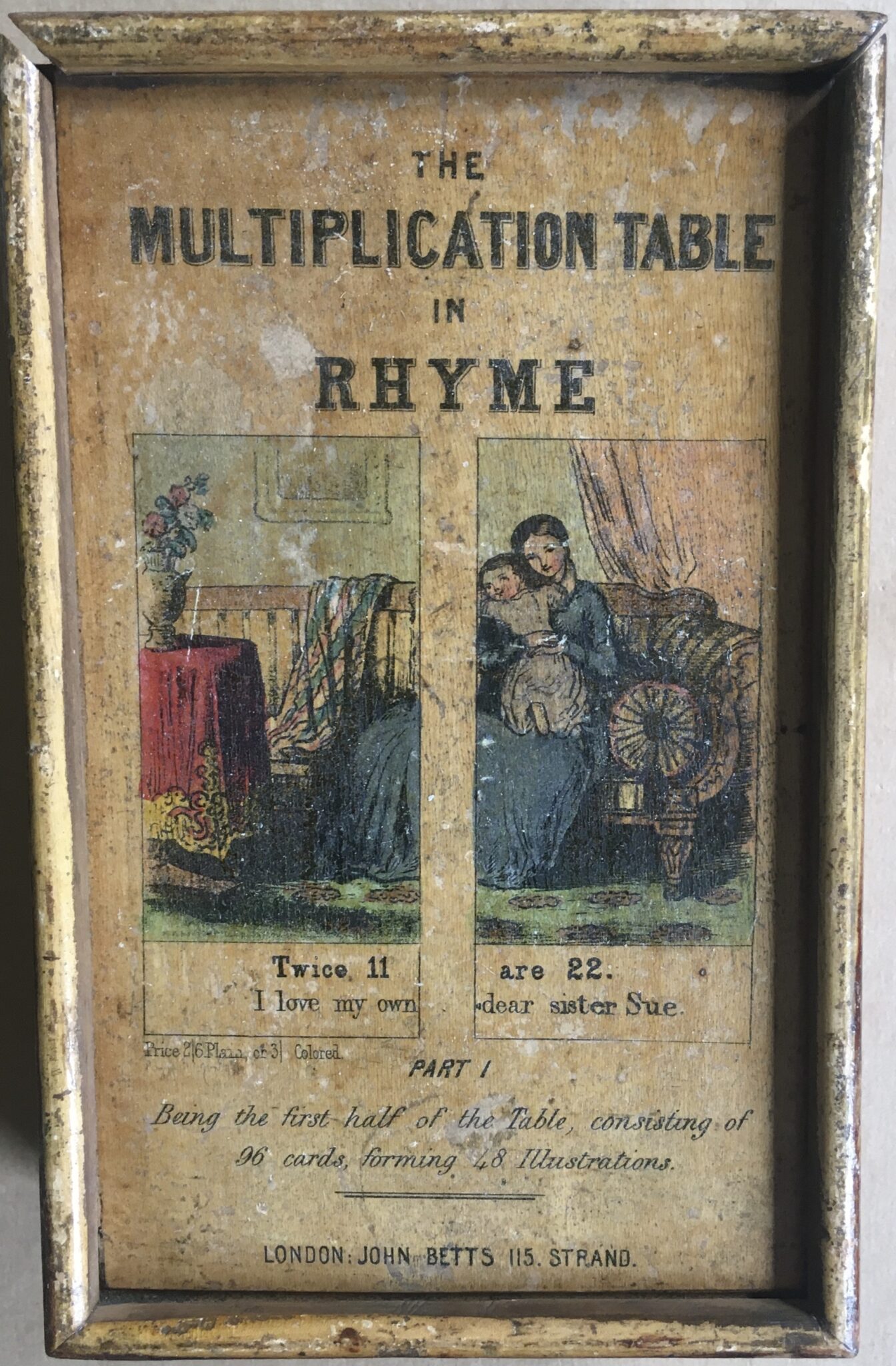 The Multiplication Table n Rhyme
