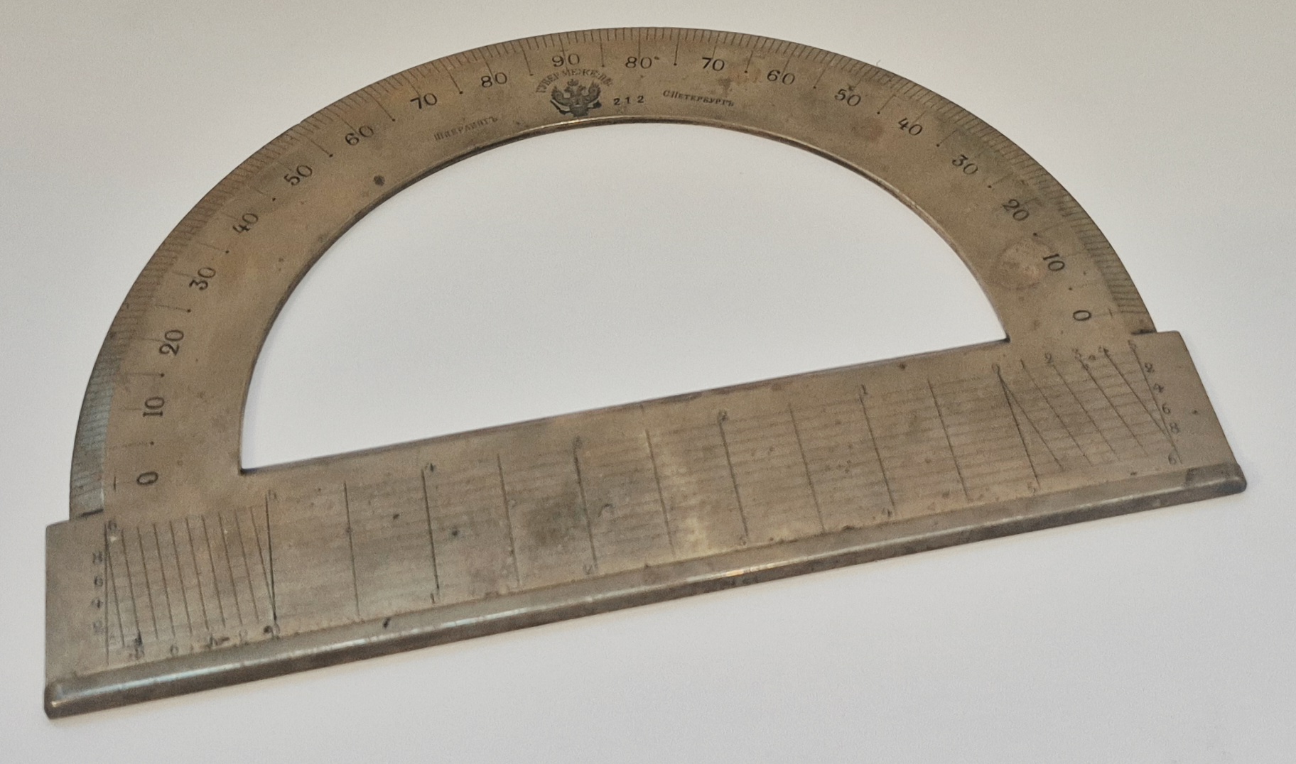 A large Russian protractor by Sperling from Saint Petersburg, dated 1850